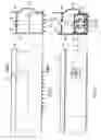 Fig. 08 - Switchable magnetic device