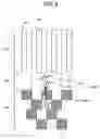 Fig. 06 - Medium and apparatus for magnetic recording and method for measuring the offset amount