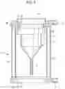 Fig. 09 - Objective-lens protector, objective-lens treatment method, and objective-lens cleaner