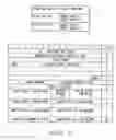Fig. 08 - Cross-paging between communication networks