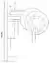 Fig. 04 - Wireless surveillance system releasably mountable to track lighting