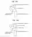 Fig. 02 - Active sound reduction apparatus and active noise insulation wall having same