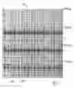 Fig. 04 - Anatomy data-collection with low-frequency noise-cancellation capabililty