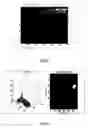 Fig. 09 - Localizing neural sources in a brain