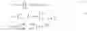Fig. 02 - Variable lightwave functional circuit and variable lightwave functional apparatus
