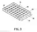 Fig. 04 - Photoelectric chip array package structure