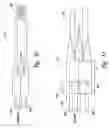 Fig. 09 - Light mixing and homogenizing apparatus and method