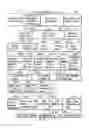 Fig. 04 - Information storage medium and information recording/playback system