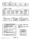 Fig. 09 - Information storage medium and information recording/playback system