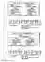 Fig. 02 - Medium for storing audio/image information and management system thereof