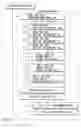 Fig. 06 - Medium for storing audio/image information and management system thereof