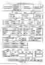 Fig. 04 - Information storage medium and information recording/playback system