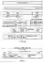 Fig. 06 - Information storage medium and information recording/playback system