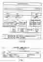 Fig. 06 - Information storage medium and information recording/playback system