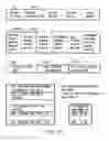 Fig. 09 - Information storage medium and information recording/playback system