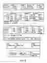 Fig. 07 - Information storage medium and information recording/playback system