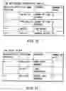 Fig. 22 - Information storage medium and information recording/playback system