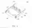 Fig. 06 - PRINTER AND PAPER TRANSPORT DEVICE THEREOF