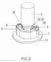 Fig. 03 - Manual adjustment device for headlamps