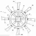 Fig. 01 - Wind turbine