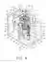 Fig. 07 - Magnetically operated fan device