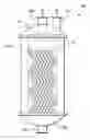 Fig. 01 - Baffle assembly module for vertical staged polymerization reactors