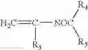 Fig. 07 - Cosmetic composition comprising a polymer
