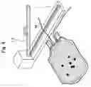 Fig. 05 - Container for preparing serum and regenerative medical process using the same