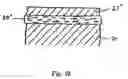 Fig. 07 - Methods and apparatus for forming a moulding comprising magnetic particles