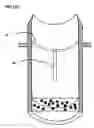 Fig. 17 - Beverage container with a nutritional substance holder of green tea or other nutritional supplements and an opener attached to a container cap