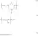 Fig. 06 - Enhanced oxygen barrier performance from modification of ethylene vinyl alcohol copolymers (EVOH)