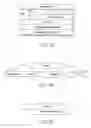 Fig. 53 - Print medium with removable portion