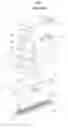 Fig. 02 - Rechargeable battery and coupling structure thereof