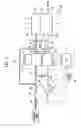 Fig. 02 - Stop method for fuel cell system and fuel cell system