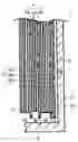 Fig. 01 - Non-aqueous electrolyte secondary battery