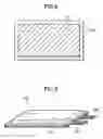 Fig. 07 - Secondary cell electrode and fabrication method, and secondary cell, complex cell, and vehicle