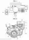 Fig. 02 - Carrier, developer, developer container, image forming method and process cartridge