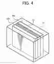 Fig. 04 - Carrier, developer, developer container, image forming method and process cartridge