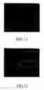 Fig. 08 - Definition of dynamic movement parameters of a material object during sports competitions or trainingc