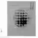 Fig. 02 - Container for germ layer formation and method of forming germ layer