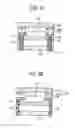 Fig. 71 - Solid-state imaging device and method of manufacturing said solid-state imaging device