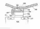 Fig. 01 - Flash memory with metal-insulator-metal tunneling program and erase