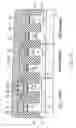 Fig. 13 - Semiconductor memory integrated circuit and its manufacturing method