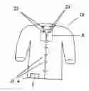 Fig. 01 - Magnetic electrical interconnect