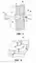 Fig. 05 - Fiber reinforced resin/construction and method for providing blast absorption and deflection characteristics and associated fastening system utilized with such a contruction