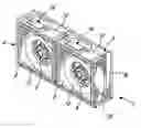 Fig. 01 - Ventilation assembly configurable for top openings and/or side openings