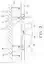 Fig. 03 - Readily attachable ceiling antenna housing