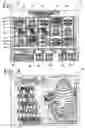 Fig. 06 - Gaming machine with sorting feature