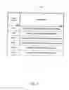 Fig. 08 - Gaming device method and apparatus employing modified payouts