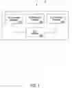 Fig. 02 - SYSTEMS AND METHODS FOR FACILITATING PLAY OF A CASINO GAME VIA EXPIRING PREPAID PLAYS OF THE CASINO GAME